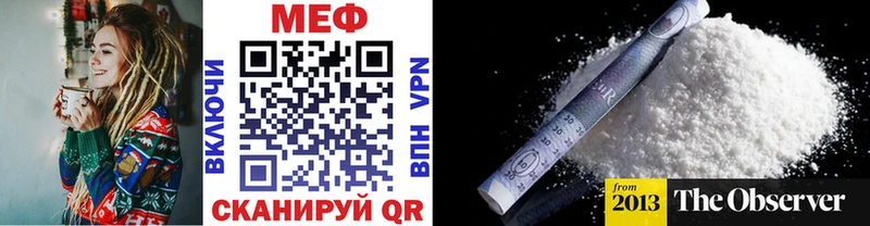Купить наркотик Артёмовский Гашиш  Кокаин  Alpha PVP  NBOMe  Меф  omg   Марихуана 