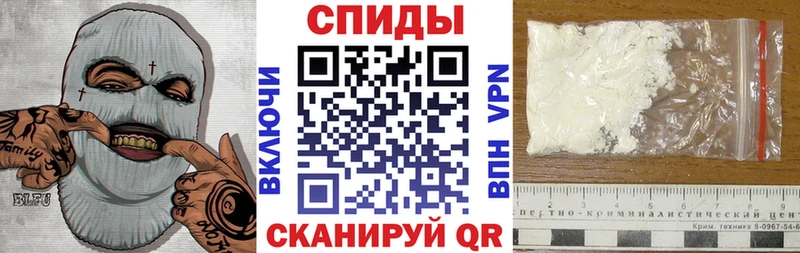 Amphetamine 98%  мега ссылки  Артёмовский 
