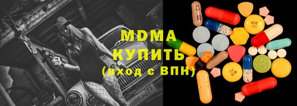 мефедрон VHQ Алзамай