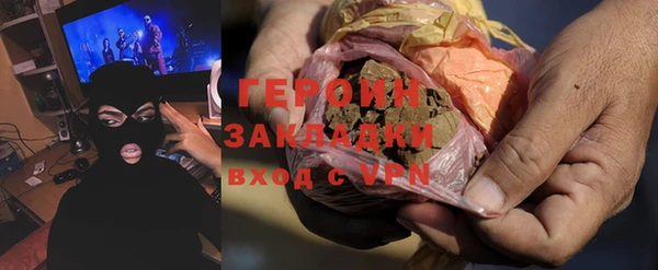 apvp Аркадак