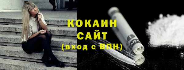 apvp Аркадак