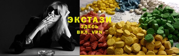 мефедрон VHQ Алзамай
