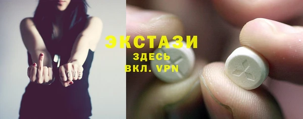 apvp Аркадак