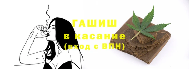 меф Алексеевка
