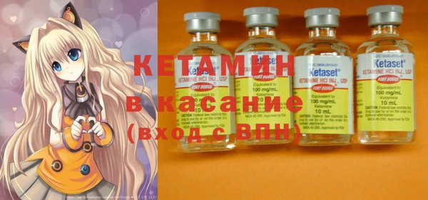 меф Алексеевка