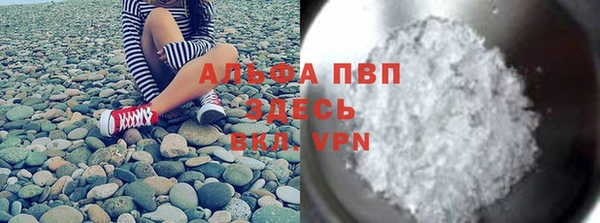 меф Алексеевка