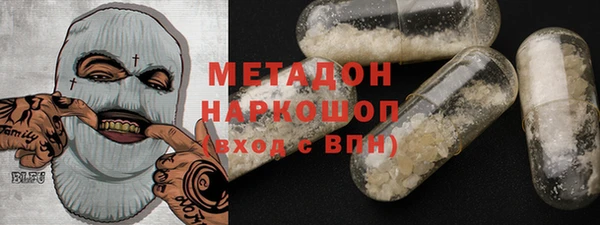 меф Алексеевка