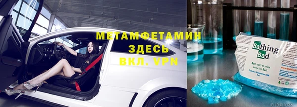 apvp Алексин